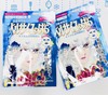 日本凡尔赛面膜（809088@） 商品缩略图1