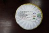 高傲2019年 岁月藏香  普洱茶（熟茶） 商品缩略图1