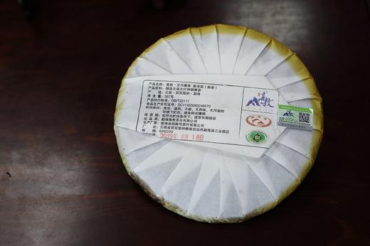 高傲2019年 岁月藏香  普洱茶（熟茶） 商品图1