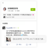 假假按揭 商品缩略图0