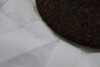 高傲2019年 岁月藏香  普洱茶（熟茶） 商品缩略图5