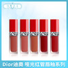 Dior迪奥 哑光红管唇釉系列（479578@） 商品缩略图0