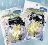 日本凡尔赛面膜（809088@） 商品缩略图2