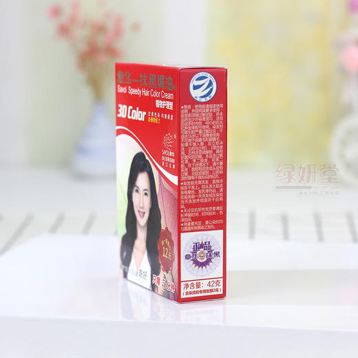 章华一抹黑染发霜2.0 自然黑42g 商品图1
