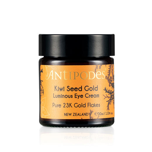 【新西兰直邮】新西兰Antipodes奇异果黄金精华眼霜 30ml 商品图0