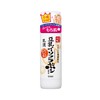 莎娜豆乳美肤乳液150ML 商品缩略图0
