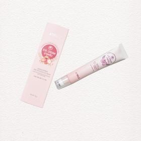 【香港直邮】泰国ATREUS 山竹滚珠保湿、锁住水分