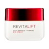 【香港直邮】欧莱雅（LOREAL）复颜紧致滋润眼霜15ml 商品缩略图0