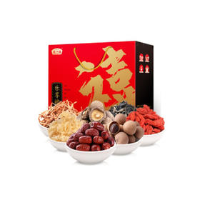 禧礼干货礼盒1640g