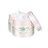 澳芝曼绵羊脂维生素E霜250g 商品缩略图0
