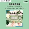 洛斐半夏套装LOFREE洛菲DOT圆点无线蓝牙机械键盘鼠标套装墨金 商品缩略图3