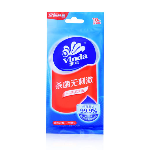 单片装手部卫生湿巾10片 商品图0