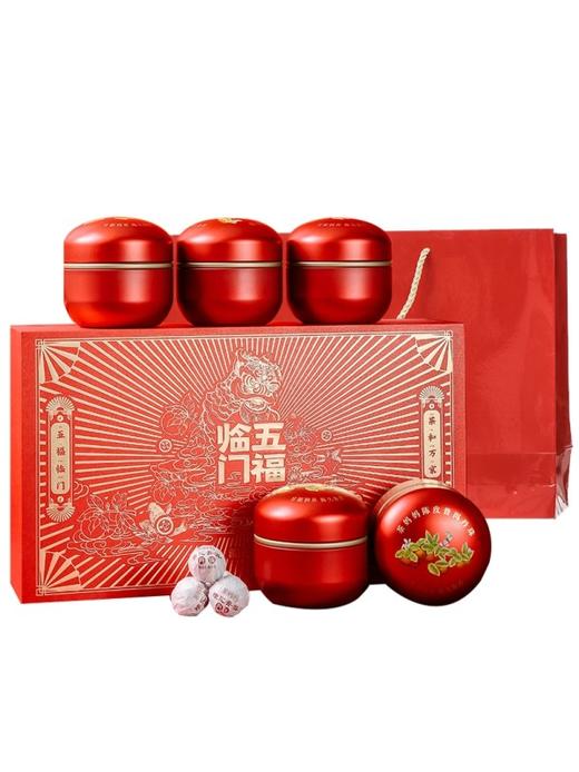澜沧古茶五福临门陈皮普洱丹珠龙珠普洱茶熟茶礼盒装500g 商品图4