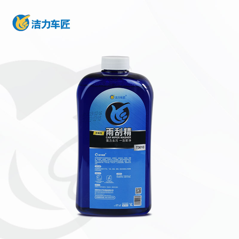 洁力雨刮精T3010  1.1L