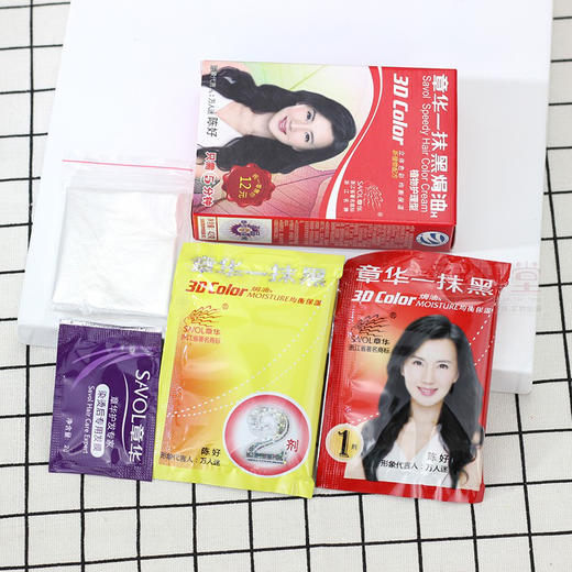 章华一抹黑染发霜2.0 自然黑42g 商品图3