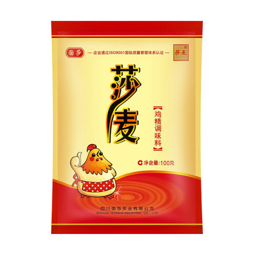 莎麦鸡精调味料 商品图1