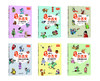 《漫画小古文》全6册 曹文轩倾力推荐 6-12岁儿童第一本古文启蒙书 商品缩略图1