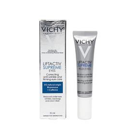 【一般贸易】·薇姿活性致臻焕活紧实眼霜 15ml