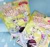 日本凡尔赛面膜（809088@） 商品缩略图3