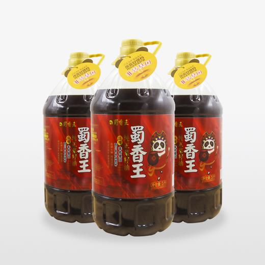 蜀香王压榨纯正菜籽油 5L 商品图0