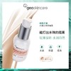 隔离测试 商品缩略图1