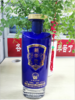 新华欣G6（1瓶）-同业参观专拍 商品缩略图1