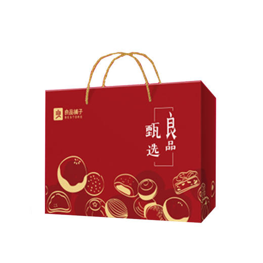 良品甄选新年礼盒1086g 商品图0