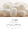2020年1月9日16:12:41 商品缩略图3
