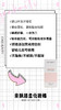 格丽缇化妆棉58片 商品缩略图1