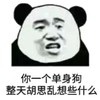 小明的多规格商品哒哒哒哒哒哒多多多多多多多多多多多多多多多多多多多多哒哒哒哒哒哒多多多多多多多多多多多多多 商品缩略图0