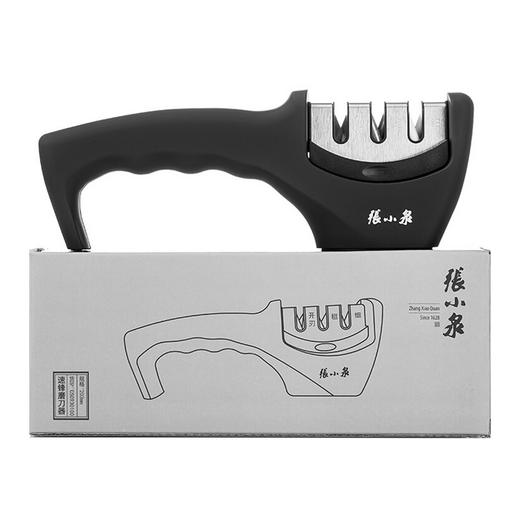 张小泉 闪刃磨刀器 C51080100 商品图3