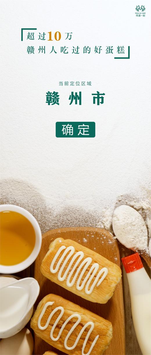 降价拍美丽 商品图0