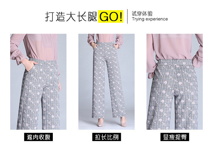 1821阔腿裤详情页1_02.jpg