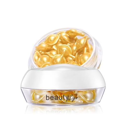 【一般贸易】美人符 富勒烯蜂毒眼部胶囊 0.35gX30粒 商品图0