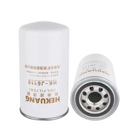 现代R265LC-9C（康明斯BSB6.7)挖掘机滤芯 机油柴油空气滤芯 液压油先导滤芯