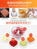 商用蒜泥器 手动打捣蒜 搅肉碎菜机 不用电随时随地可用 厨房神器 商品缩略图3