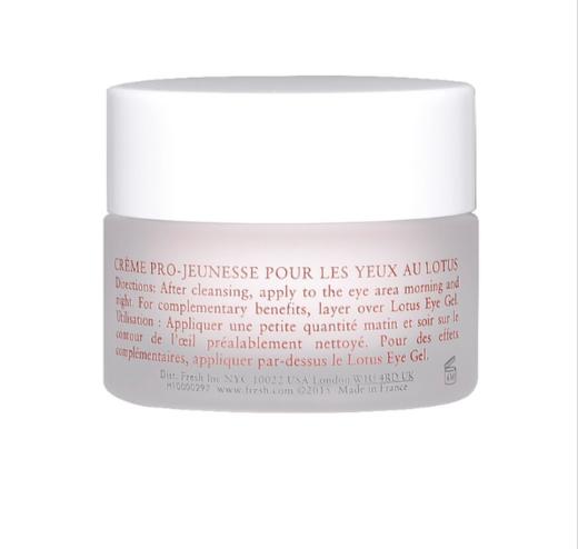 【香港直邮】Fresh/馥蕾诗 睡莲眼霜15ml 商品图0