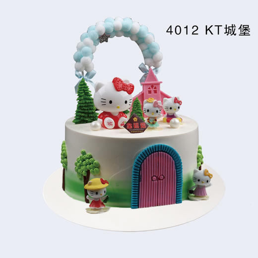 8寸 童趣蛋糕多选一（6） 商品图8