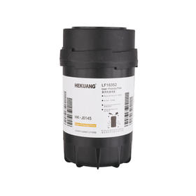 雷沃FR130E/150E/170E挖掘机滤清器 机油柴油空气滤芯 液压油先导滤芯