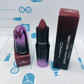 MAC魅可渐变子弹头唇膏（541676）