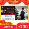 1.3-1张A卡送1个多功能背包 商品缩略图0