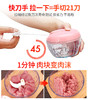 商用蒜泥器 手动打捣蒜 搅肉碎菜机 不用电随时随地可用 厨房神器 商品缩略图0