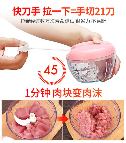 商用蒜泥器 手动打捣蒜 搅肉碎菜机 不用电随时随地可用 厨房神器 商品图0