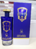 新华欣G6（1瓶）-同业参观专拍 商品缩略图2