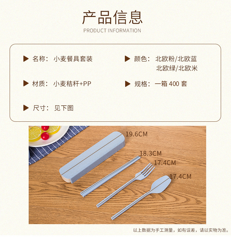 详情_08.jpg