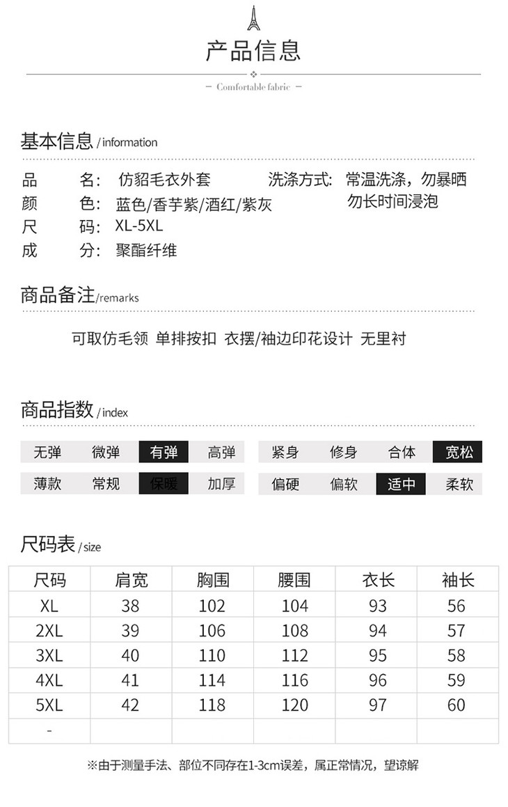 详情_08.jpg
