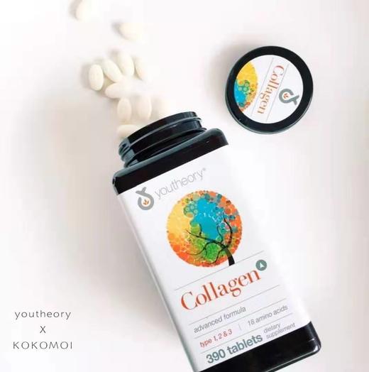 美国youtheory骨胶原蛋白片 390粒 | 美国直邮 商品图0