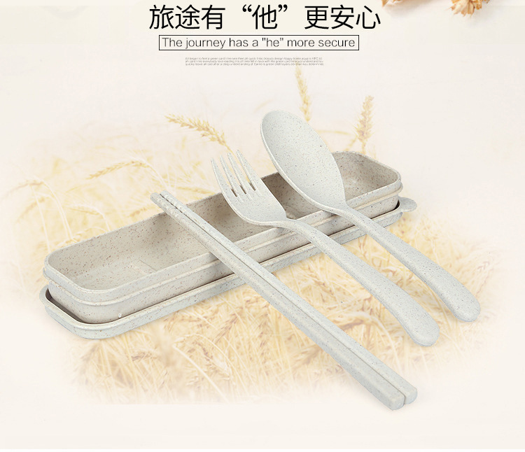 小麦秸秆详情-28.jpg