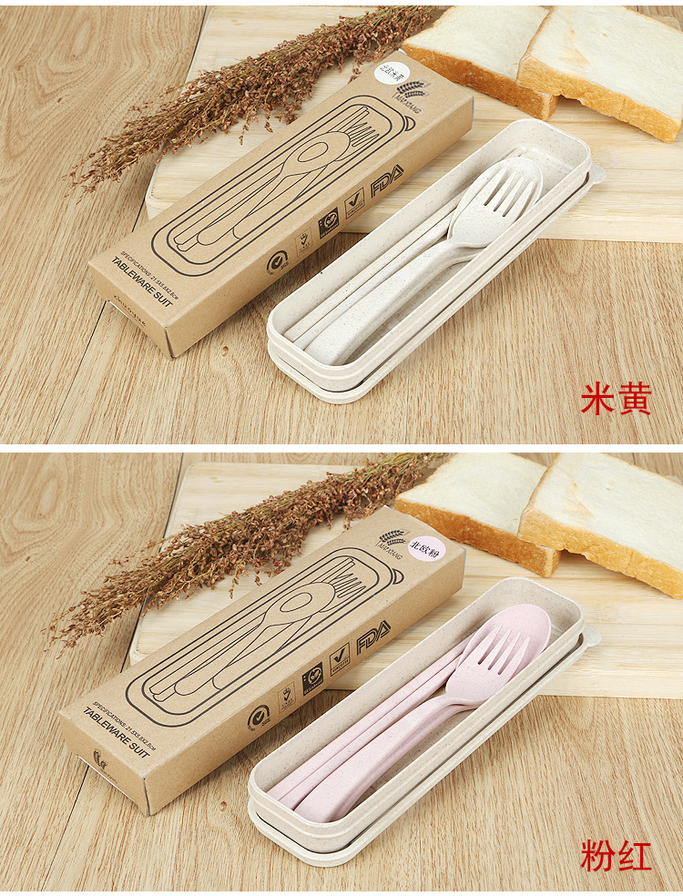小麦秸秆详情-34.jpg