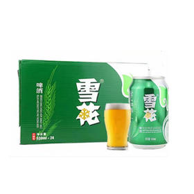 雪花啤酒330ml*24